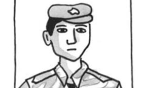 National defence is the responsibility of what level of government? — Government, Canadian citizenship test flashcard